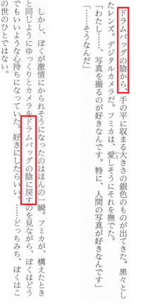 陰と陽 を英訳して下さい Yinandyang陰と陽 中 Yahoo 知恵袋