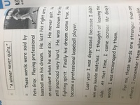 中2英語の質問です 写真の文の12行目 Iwasencourag Yahoo 知恵袋