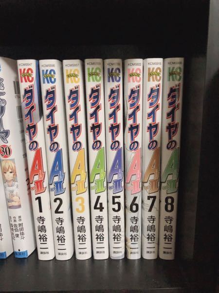 ダイヤのAact2 1巻から20巻まで ダイヤのA（20）』（寺嶋 裕二）｜講談社