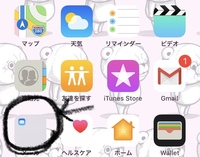 コンプリート Iphone 壁紙保存場所 折り紙動物