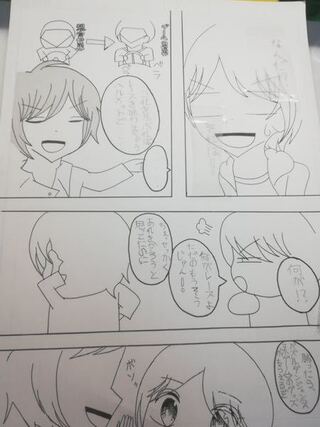 これでちゃおの漫画家目指してるらしいですけど厳しいですよね 話も Yahoo 知恵袋