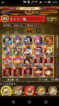 僕殺３のリセマラ中なんですが 初心者卒業ガチャって限定以外 Yahoo 知恵袋