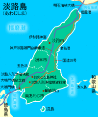 明石海峡大橋 兵庫県明石市 でドライブするとき聴きたい曲といえば Pri Yahoo 知恵袋