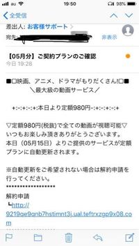 本当にしつこくて気持ち悪い男どう対処するのがいいでしょうか 長文です Yahoo 知恵袋