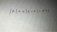 英語の質問です Shehadhardlyanymoneyleftwithh Yahoo 知恵袋