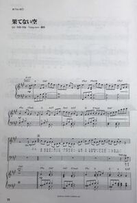 下の歌詞の混声三部合唱の曲の名前知っている方がいたら教えてください Yahoo 知恵袋