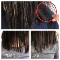 コイン１００枚 前髪の量を減らしたい 女です 前髪が分厚く量が Yahoo 知恵袋