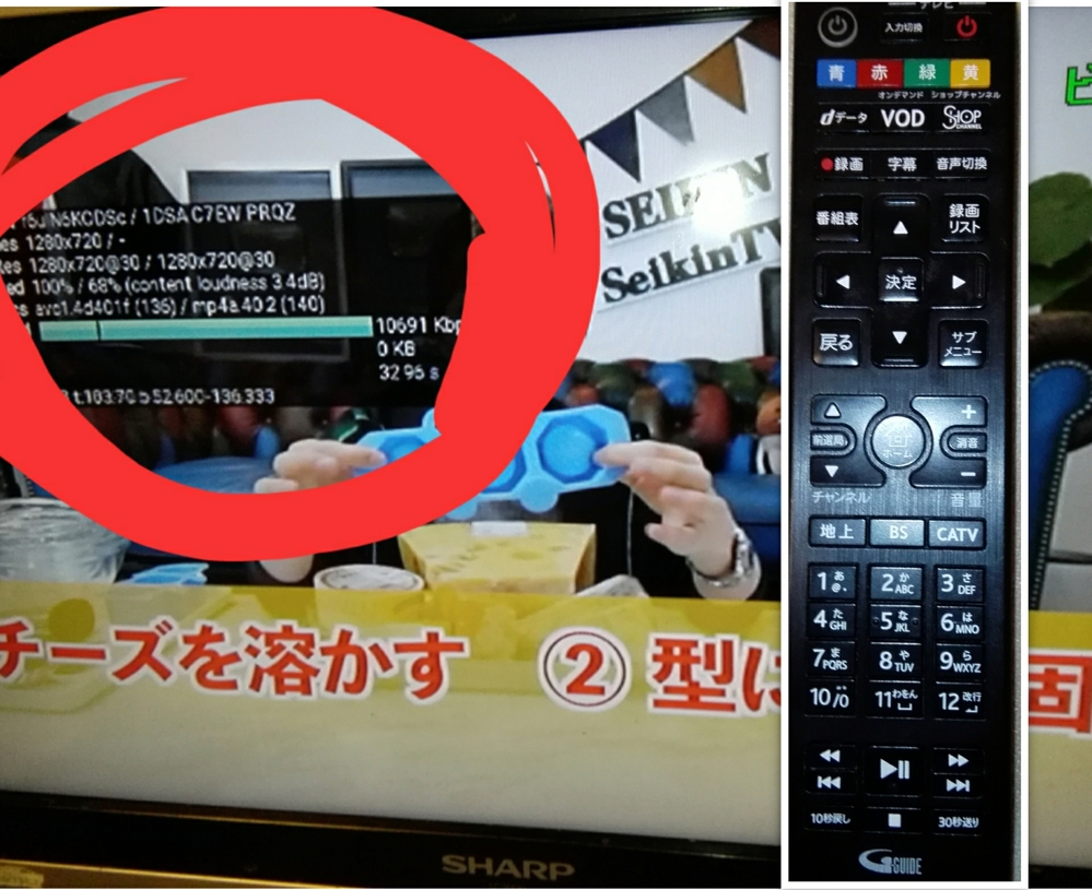 テレビ J Com Youtube Youtubeの動画をつけ Yahoo 知恵袋