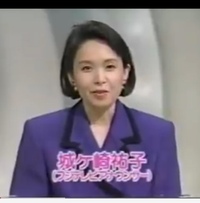 タカトシのタカととんねるずのたかさん今年の年収ってもしかしたらタカの Yahoo 知恵袋