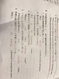 中３です英語で誘う表現の文ってどんなのがありますか できれば テストによ Yahoo 知恵袋