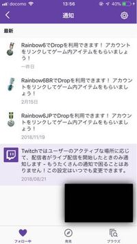 グラブルのドロップ率upって上限があるのでしょうか 例えばメイン武 Yahoo 知恵袋