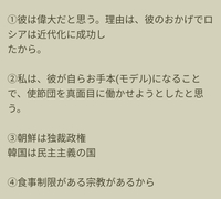 英語訳お願いします この時が永遠に続けばいいのに 私はこ Yahoo 知恵袋