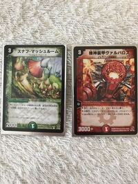 ゲームアプリ ドラゴンボールzドッカンバトルについてデータ復旧をされた方 Yahoo 知恵袋