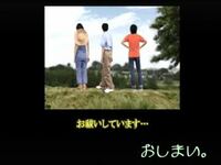 夕闇通り探検隊の自分の解釈について 以下で合ってますか かつて人面カラス Yahoo 知恵袋