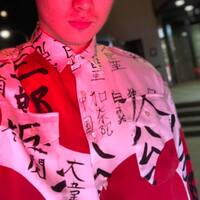 カワグチジンの服装って何系ファッション何ですか と言うよりあれ お洒落だと思 Yahoo 知恵袋