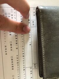 我が強い性格の長所短所をあるだけ教えて下さい よろしくお願いいたします Yahoo 知恵袋