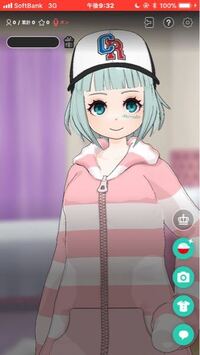 質問ですミラティブという配信アプリ中に通知が来ないようにしたいの Yahoo 知恵袋