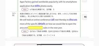 頭文字 K から始まるポジティブな単語を教えてください Keep Yahoo 知恵袋