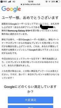 Android Os のバージョン 4 4 2と4 4 4の違い Yahoo 知恵袋