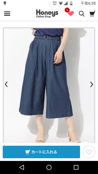 ワイドパンツ ガウチョパンツってださいですか 夏も近づいてきて暑 Yahoo 知恵袋