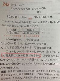 赤詐欺の意味は 初めて聞く言葉です 調べてみましたが良く分かりません Yahoo 知恵袋