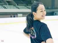 なぜ 中国人の女性は だいたい前髪がなく 浅田真央さんのような スケートをする Yahoo 知恵袋