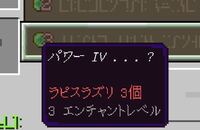 マインクラフトで天気と昼夜を固定したいんですが コマンド Yahoo 知恵袋