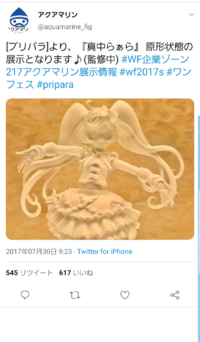 ３ｄｓの容量の単位 ブロック は何バイトぐらいですか Http Yahoo 知恵袋