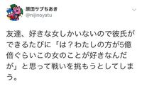 心が満たされない 私には彼氏も友達も家族もいますが最近心が満たされ Yahoo 知恵袋