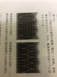 ワンピースについて質問です 大将青雉のモットーは だらけきった正義 でした Yahoo 知恵袋