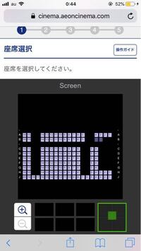 この写真の映画館の座席構成では どこが1番見やすいですか Yahoo 知恵袋