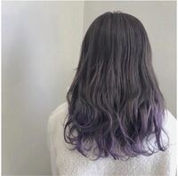 髪色を紫のグラデーションっぽくした時にそれを友達とかに言う時はパ Yahoo 知恵袋