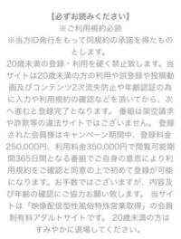 キャラクターものの販売について 近所に アイシングクッキー Yahoo 知恵袋