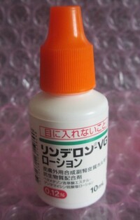 リンデロンローションの塗り方は 頭皮の荒れで処方されましたが 自分ひとりで Yahoo 知恵袋