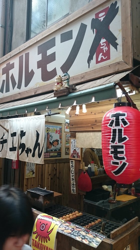 新世界にじゃりン子チエの店があると聞きましたが、どこにあるか教え