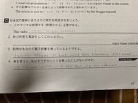 受動態の過去形と受動態の完了形の違いは何ですか 教えてください Yahoo 知恵袋