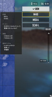 Pubgモバイルで1回のマッチ 30分ぐらい で電池が10 減るんですけどこれ Yahoo 知恵袋
