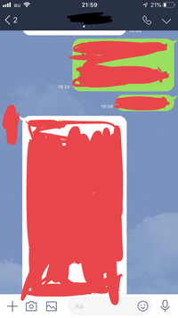 Lineで既読にならないのに返事が来た 画像のように 既読になっ Yahoo 知恵袋