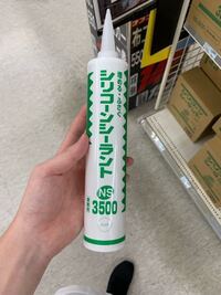 これって水槽用品の接着剤として使えますか ガラス水槽に使用されてるの Yahoo 知恵袋