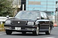 トヨタ センチュリーは故障しやすいですか 故障頻度は他車 Yahoo 知恵袋