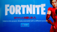 フォートナイトをps4からpcに移行したいのですが Pcでフォートナイトを Yahoo 知恵袋