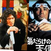 松田優作と萩原健一 ショーケン どっちが 憧れのファンでカッコい Yahoo 知恵袋