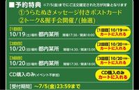 皆さんが考える歌い手さんの歌唱力をランク付けしてください ちなみに僕 Yahoo 知恵袋