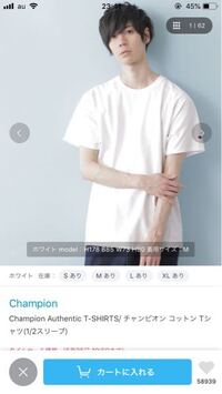 オーバーロードの小説でルプスレギナが失望されるシーンはどこに Yahoo 知恵袋