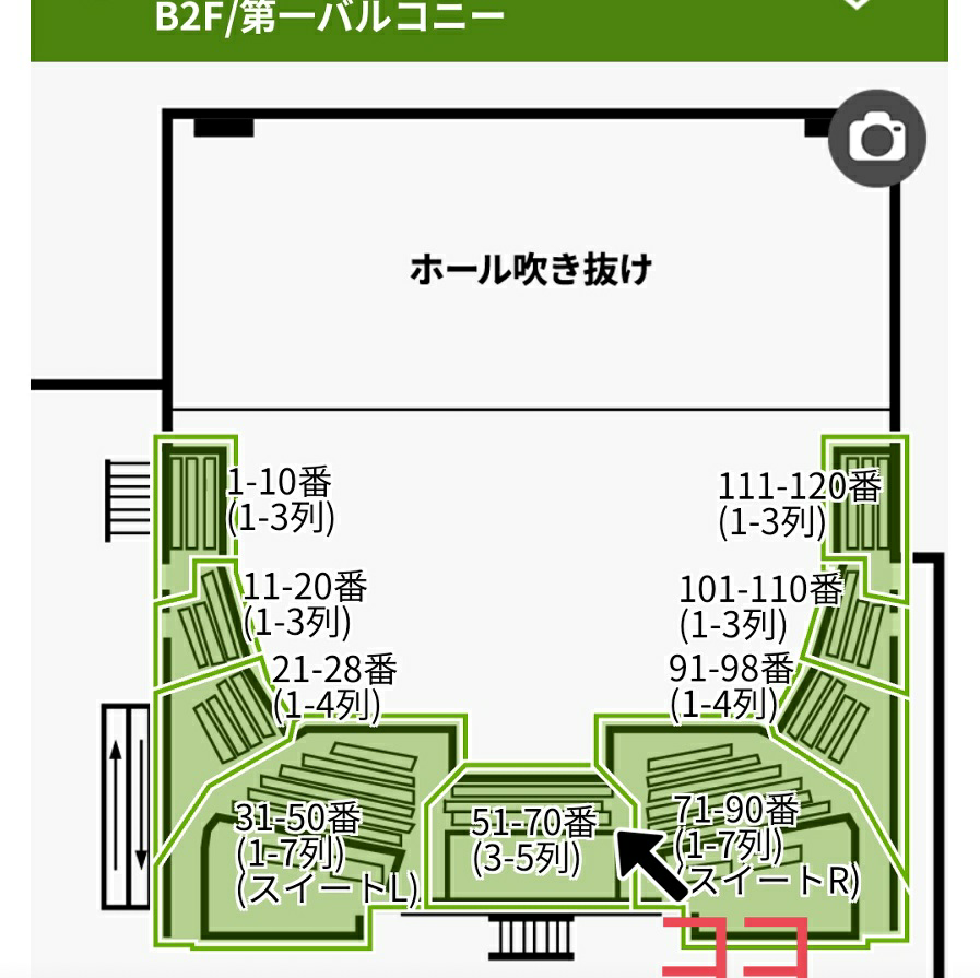 刀剣乱舞 解決済みの質問 Yahoo 知恵袋