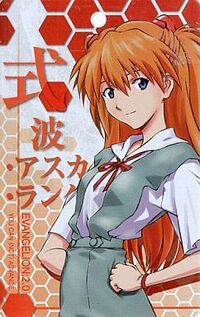 エヴァは 宗教アニメ 色濃いですね 聖書世界が理解出来てないと Yahoo 知恵袋