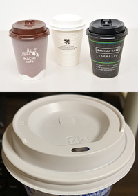 コンビニコーヒーなどについてる蓋が欲しいですあれってどこに売ってますか 名 Yahoo 知恵袋