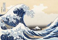 【更に値下げしました】西洋風絵画 ポスターA4サイズ「風の文明」 絵画 空想街雑貨店 通販 11109622