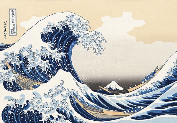 【更に値下げしました】西洋風絵画 歸空庵コレクションによる 洋風画という風 ―近世絵画に根づいた