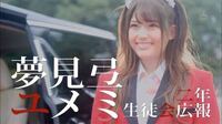 賭ケグルイという映画とドラマはどの順番で見ればいいのですか Yahoo 知恵袋